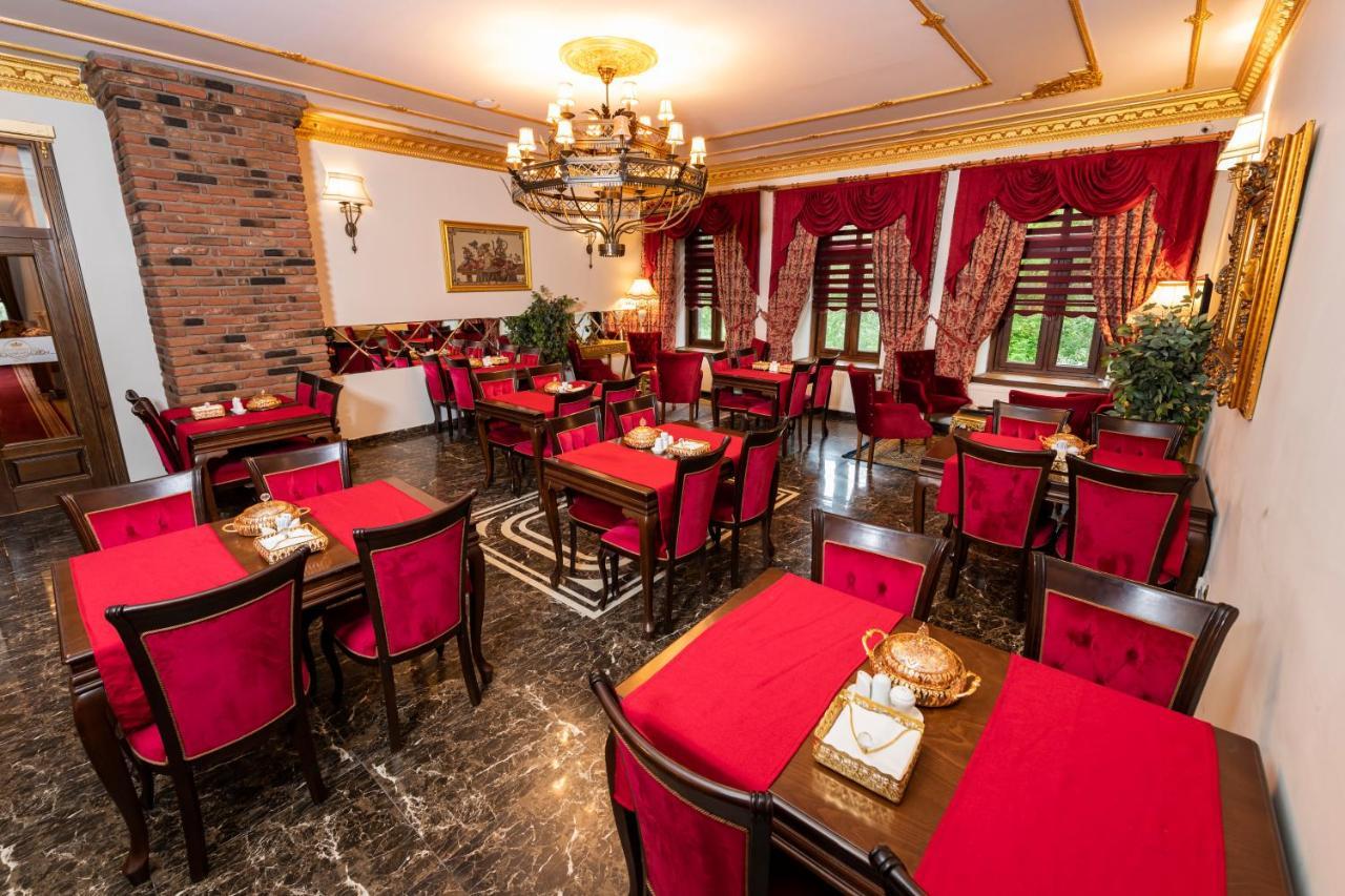 Katerina Palace 1877 Kars Zewnętrze zdjęcie